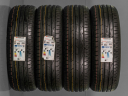205/65 R16 95W – NOVÉ LETNÍ PNEU HANKOOK, 1025166