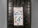 235/65 R19 109V XL LETNÍ PNEU HANKOOK, model Ventus S1 evo³ SUV, EAN: 8808563515274