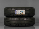 175/65 R15 84T NOVÉ LETNÍ PNEU LAUFENN BY HANKOOK (LF2618)