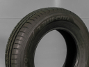 195/70 R14 91T NOVÉ LETNÍ PNEU LAUFENN BY HANKOOK (LF2619)