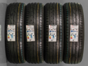 HANKOOK 205/65 R17 100Y, NOVÉ LETNÍ PNEUMATIKY