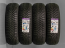 155/65 R13 73T NOVÉ ZIMNÍ PNEUMATIKY LAUFENN BY HANKOOK (LZ2603)