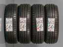 HANKOOK 175/65 R13 80T NOVÉ LETNÍ PNEUMATIKY K435
