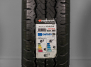NEJETÉ LETNÍ PNEU 215/75 R14 112/110Q HANKOOK (HA2693)