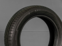 145/65 R15 72T HANKOOK KINERGY ECO2 NOVÉ LETNÍ PNEU, 1022748