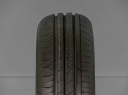 NEJETÉ LETNÍ PNEU 165/70 R14 81T HANKOOK (HA2689)