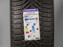 235/50 R18 101V XL NOVÉ ZIMNÍ PNEUMATIKY LAUFENN BY HANKOOK
