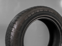 CONTINENTAL CROSSCONTACT UHP XL 255/55 R18 109W 4019238658644 LETNÍ PNEUMATIKY