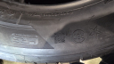 NOVÉ LETNÍ PNEUMATIKY HANKOOK 265/50 R19 HRS, EAN: 8808563410609