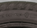 185/60 R15 84T POUŽITÉ ZIMNÍ PNEUMATIKY MATADOR