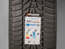 255/40 R22 103H XL NOVÉ ZIMNÍ PNEUMATIKY HANKOOK