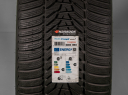295/30 R19 100W XL NOVÉ ZIMNÍ PNEUMATIKY HANKOOK