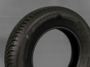 Pneumatiky Hankook Kinergy 4S 2 H750 175/80 R14 Celoroční
