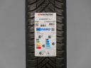 175/80 R14 88T HANKOOK NOVÉ CELOROČNÍ PNEU M+S 2KS