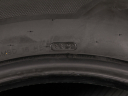 235/65 R19 109V XL LETNÍ PNEU HANKOOK, model Ventus S1 evo³ SUV, EAN: 8808563515274
