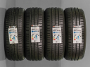 185/55 R14 80H NOVÉ LETNÍ PNEUMATIKY HANKOOK, EAN: 8808563413723