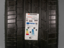 325/25 ZR21 102Y XL NOVÉ LETNÍ PNEU HANKOOK