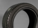 FULDA, 5452000367310, 235/45 R17 94Y, LETNÍ PNEUMATIKY