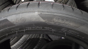 NOVÉ LETNÍ PNEUMATIKY HANKOOK 255/40 R19, EAN: 8808563473840