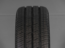 CONTINENTAL VANCO 2 235/65 R16C 121/119R 4019238614305 LETNÍ PNEUMATIKY