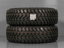 NEJETÉ LETNÍ PNEU 265/75 R16 119/116Q HANKOOK 2KS (HA2697)