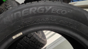 NOVÉ LETNÍ PNEUMATIKY HANKOOK 185/60 R14 82T EAN: 8808563411477