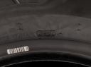 NOVÉ DODÁVKOVÉ PNEUMATIKY HANKOOK LT 195R15C 8PR