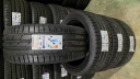 NOVÉ LETNÍ PNEUMATIKY HANKOOK 235/45 R19, EAN: 8808563457727