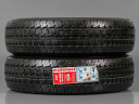 SUNFULL, 6953913128467, 215/75 R16C 114/114R, NOVÉ LETNÍ PNEUMATIKY