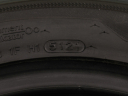 205/50 R16 LETNÍ PNEU HANKOOK 2KS, model Ventus Prime 3