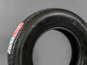 SUNFULL, 6953913128467, 215/75 R16C 114/114R, NOVÉ LETNÍ PNEUMATIKY