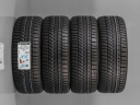 CONTINENTAL WINTERCONTACT TS 850P 225/45 R18 95H SSR 4019238640281 NOVÉ ZIMNÍ PNEUMATIKY