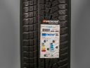235/75 R15 109T NOVÉ ZIMNÍ PNEUMATIKY HANKOOK