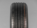 ŠKODA KAROQ DEZENT 225/55 R17 5x112 NOVÁ LETNÍ ALU SADA