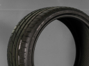 245/30 R19 89Y NOVÉ LETNÍ PNEU HAMKOOK (HA2694)