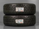 HANKOOK 265/70 R16 112T CELOROČNÍ PNEU 2KS (HA2698)