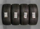 275/45 R19 108V XL NOVÉ ZIMNÍ PNEUMATIKY HANKOOK