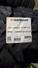 NOVÉ CELOROČNÍ PNEUMATIKY HANKOOK DYNAPRO MT2 OFFROAD LT 235/85 R16