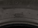 175/80 R14 88T HANKOOK NOVÉ CELOROČNÍ PNEU M+S 2KS
