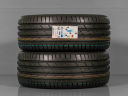 HANKOOK 245/45 R18 100Y XL HRS - NOVÉ LETNÍ PNEUMATIKY