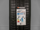 185/55 R14 80H NOVÉ LETNÍ PNEUMATIKY HANKOOK, EAN: 8808563413723