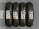 Pneumatiky Hankook Optimo K715 145/70 R13 Letní