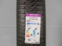 175/70 R13 82T NOVÉ ZIMNÍ PNEUMATIKY LAUFENN BY HANKOOK