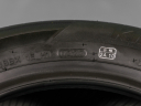 155/65 R13 73T NOVÉ LETNÍ PNEU HANKOOK 4KS, 1022698