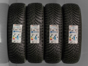 185/70 R14 88T NOVÉ ZIMNÍ PNEUMATIKY HANKOOK