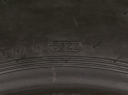 NOVÉ LETNÍ PNEU 750/80 R16 121/120L HANKOOK, 2021480