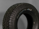 *NEJETÉ LETNÍ PNEU 265/70 R16 117/114S HANKOOK 2KS (HA2699)
