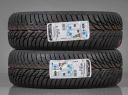 UNIROYAL EXPERT 195/55 R16 87H 4024068001072 ZIMNÍ PNEUMATIKY
