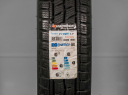 165/70 R14C 89/87R NOVÉ ZIMNÍ PNEUMATIKY HANKOOK