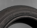 BRIDGESTONE ECOPIA EP150 205/60 R16 92H 3286340655415 NOVÉ LETNÍ PNEUMATIKY